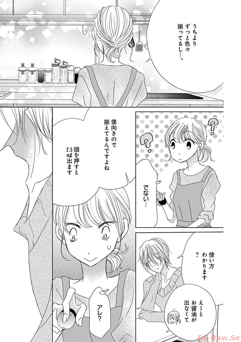 P37