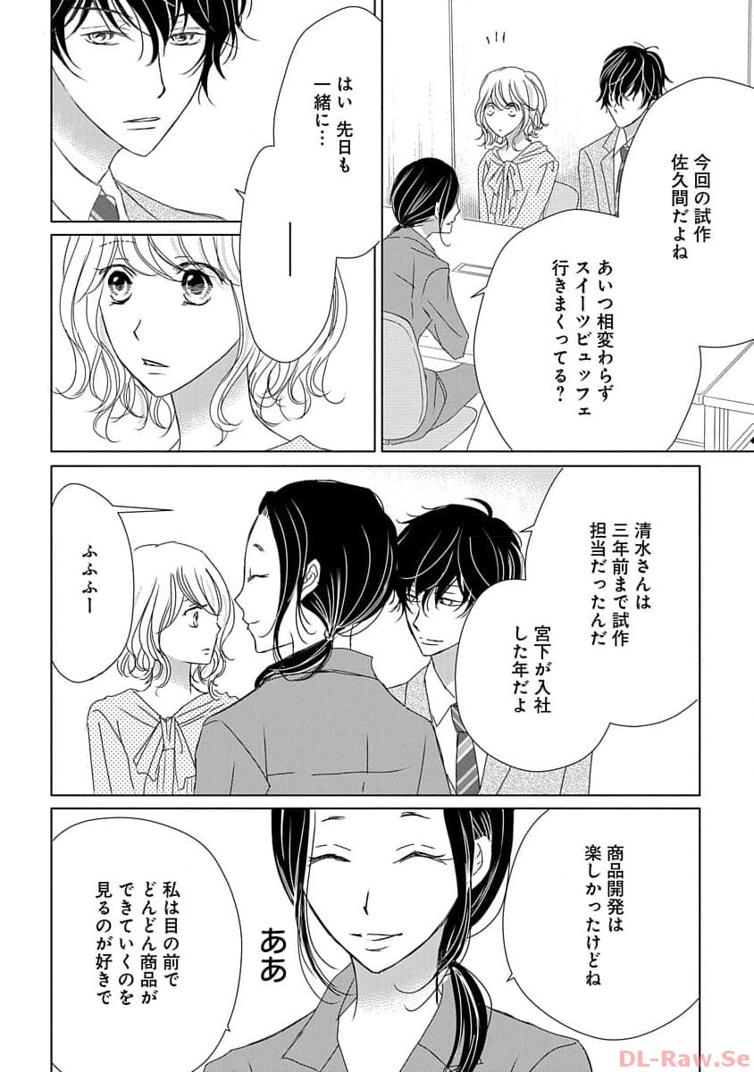 P28