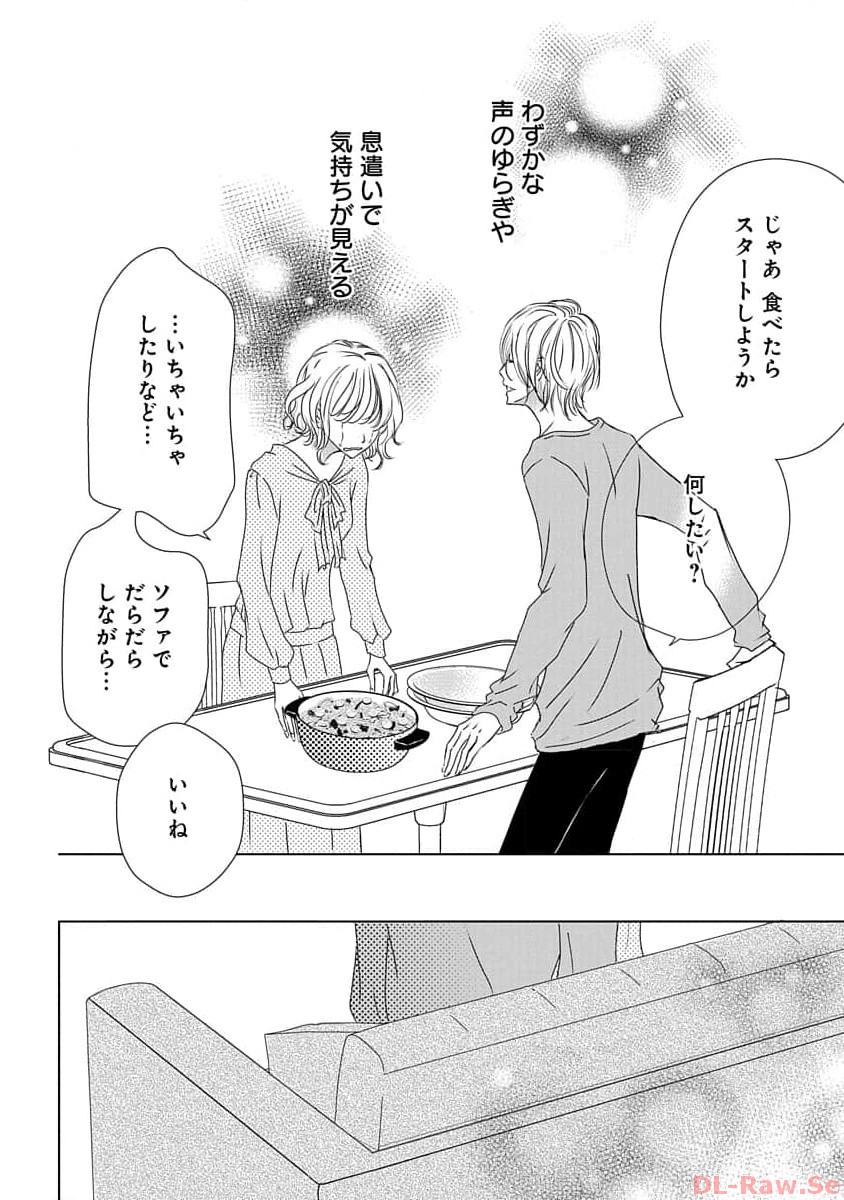 P42
