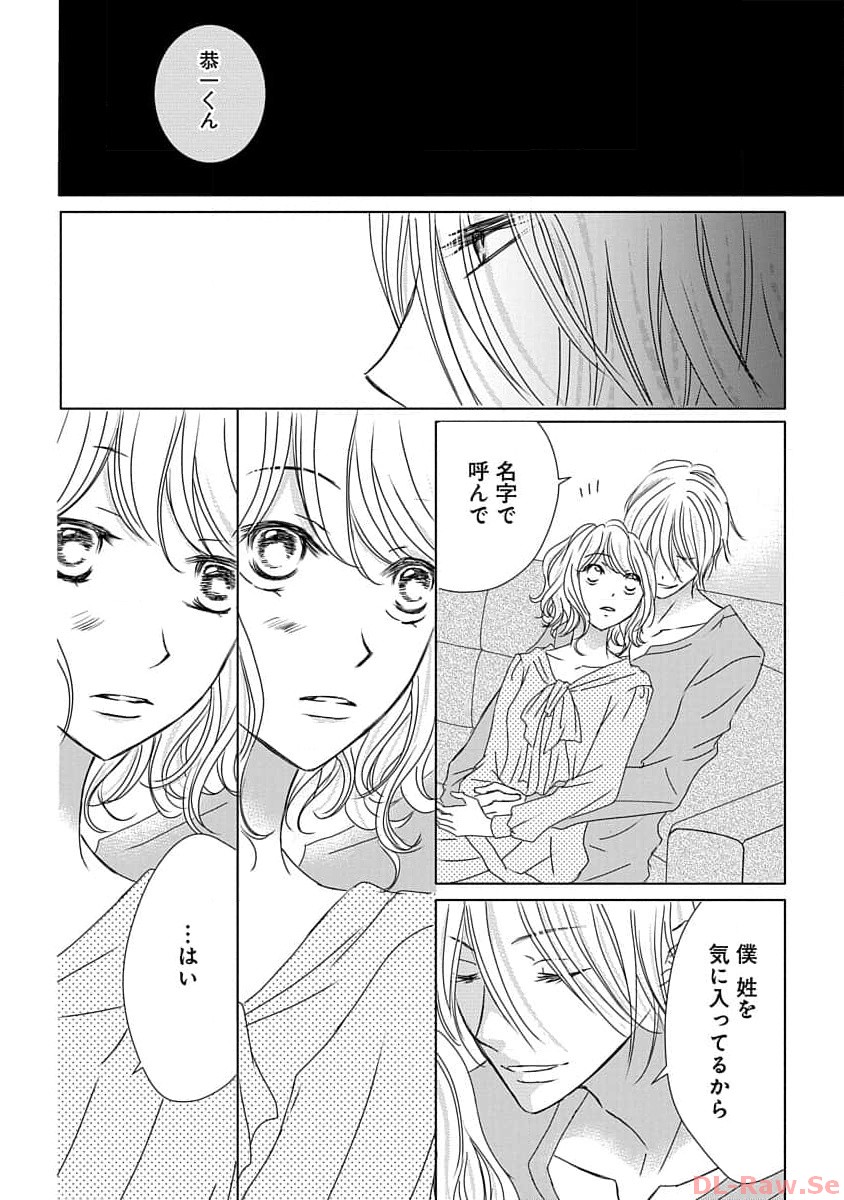 P46