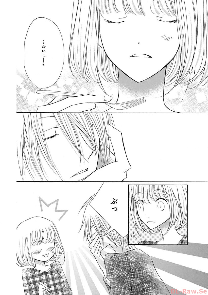 P28