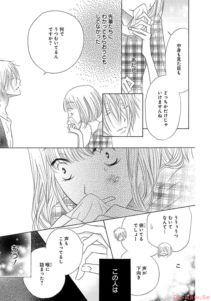 P33