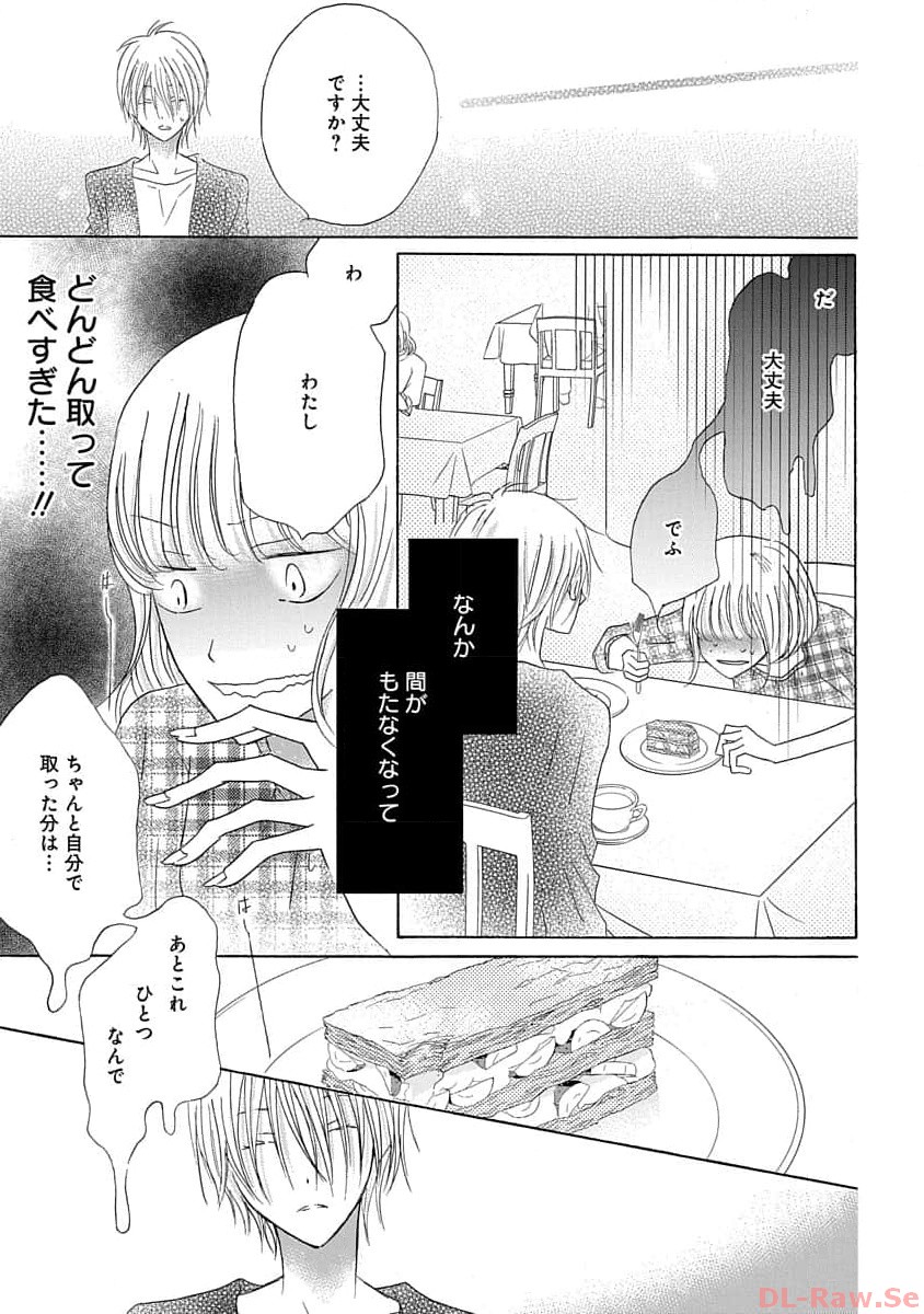 P39