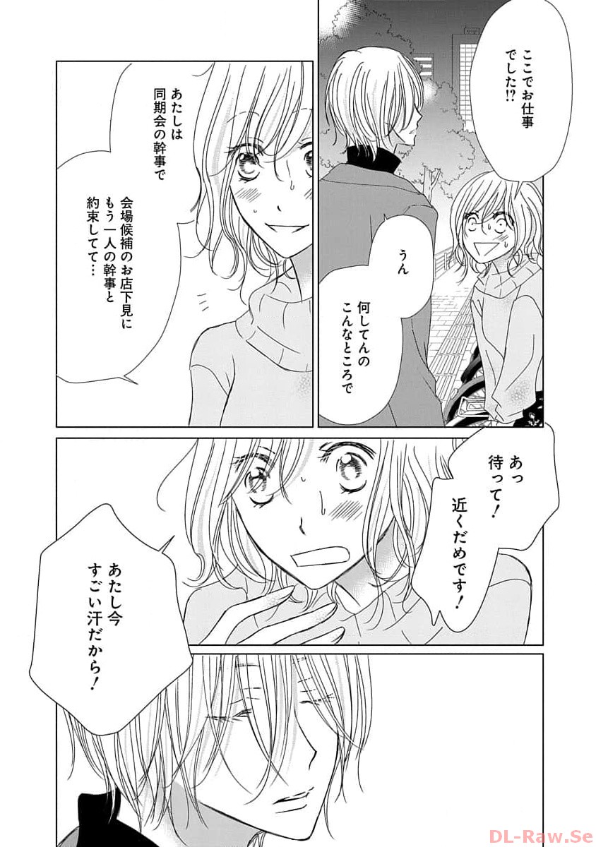 P39
