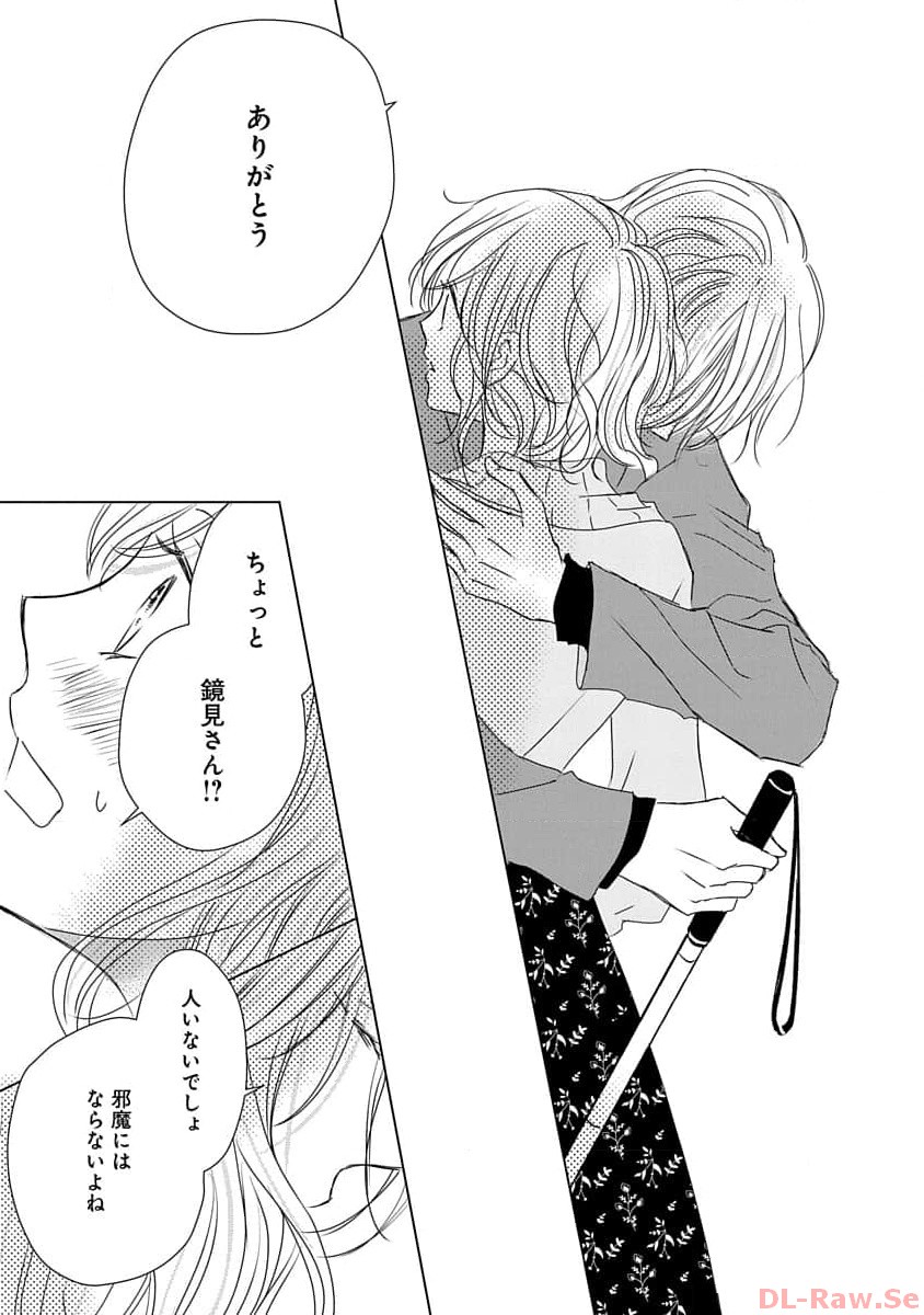 P43