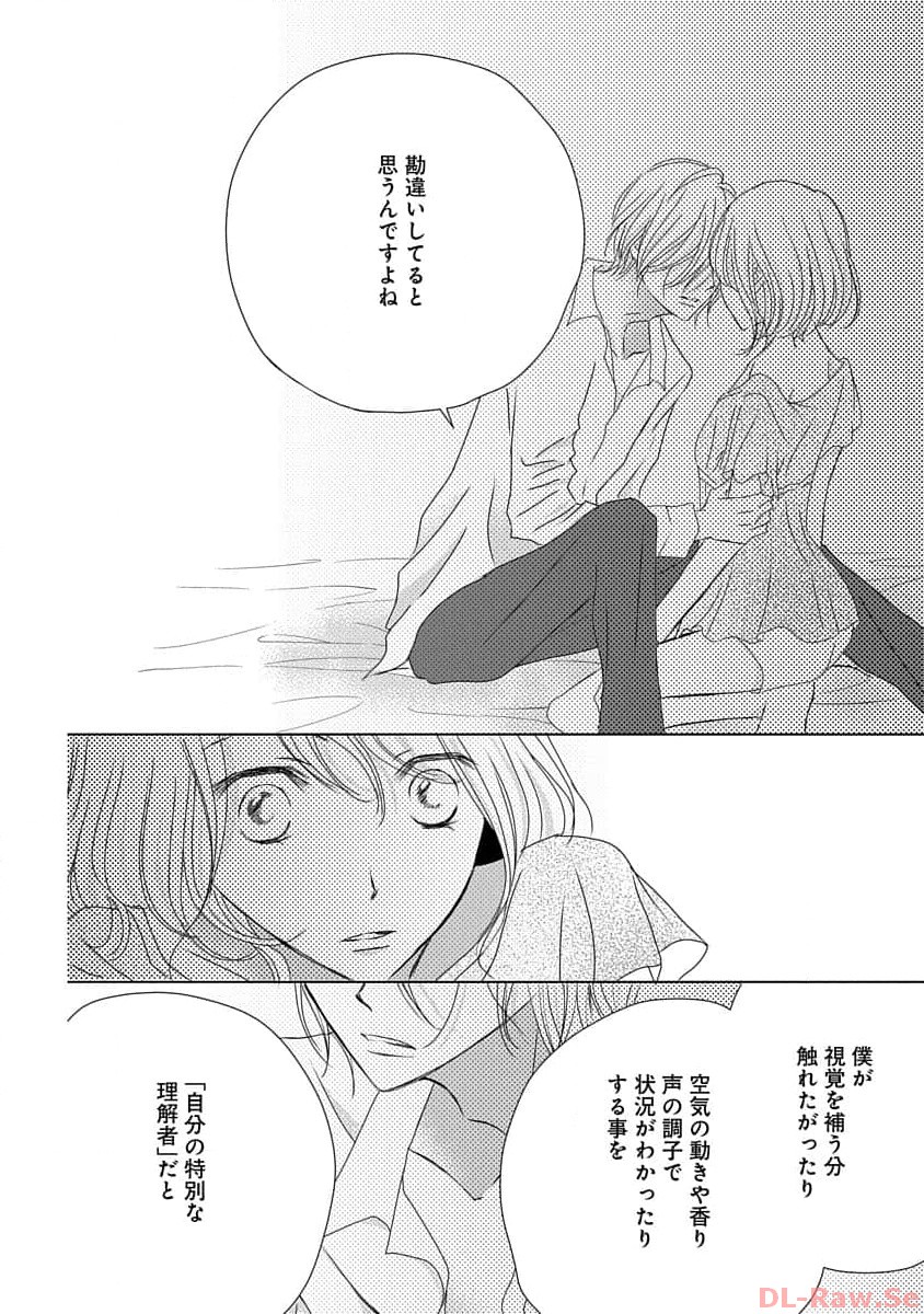 P38