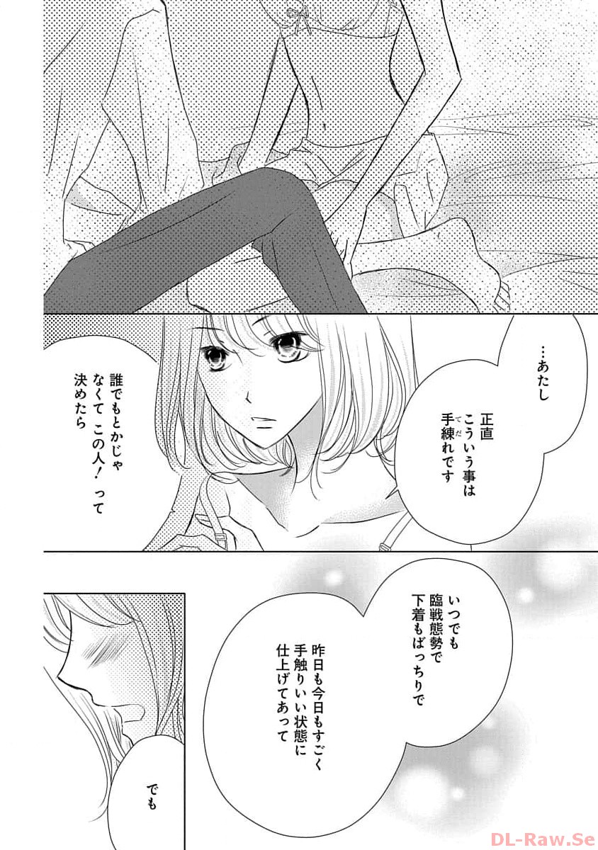 P42