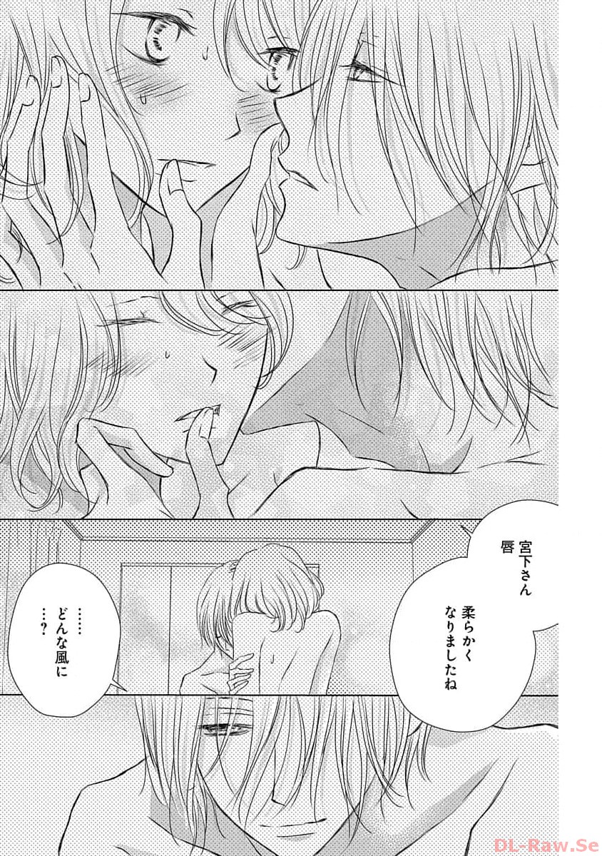 P49