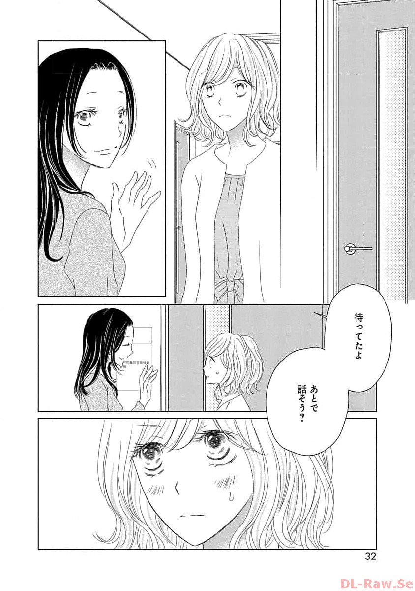 P30