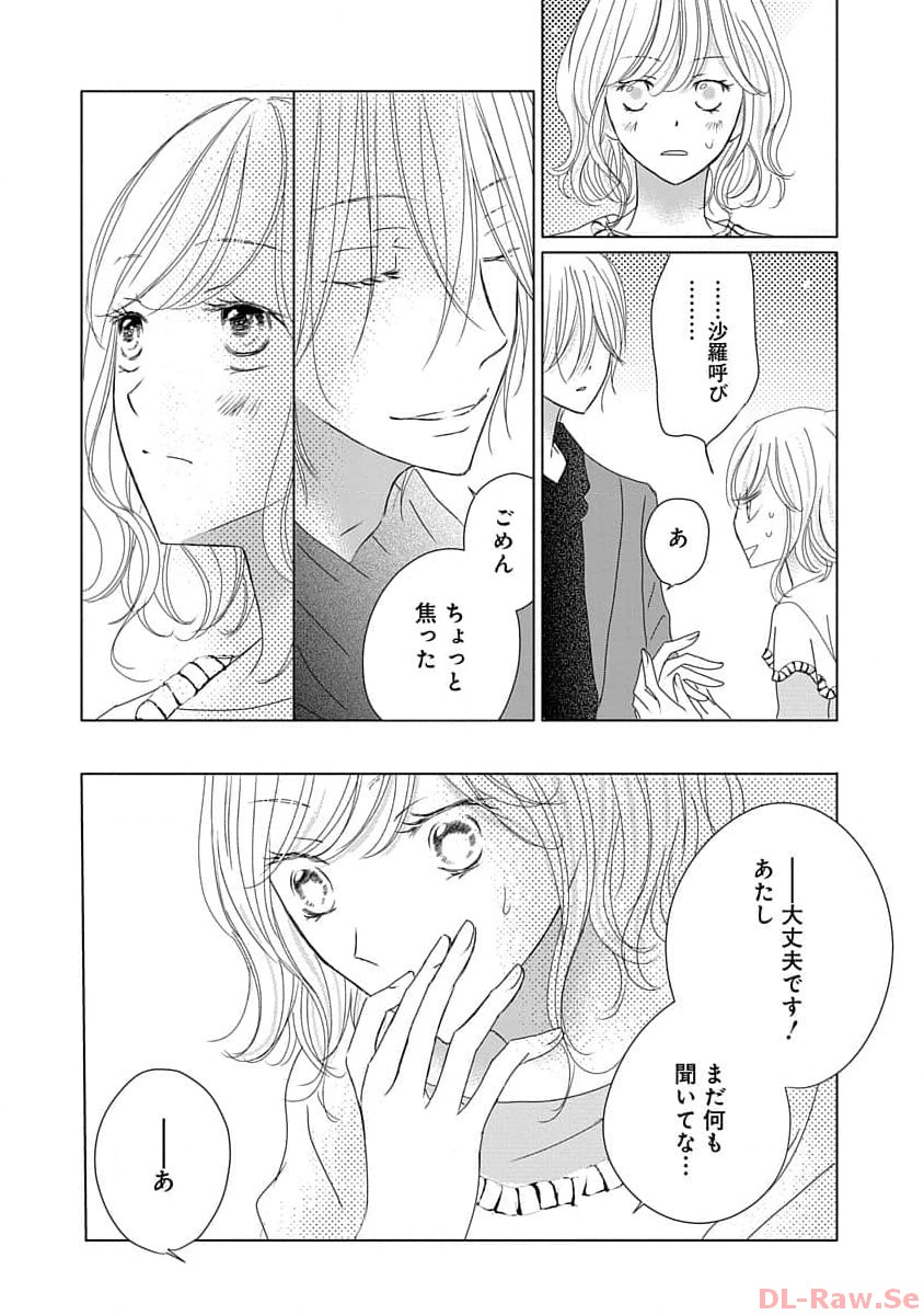 P42
