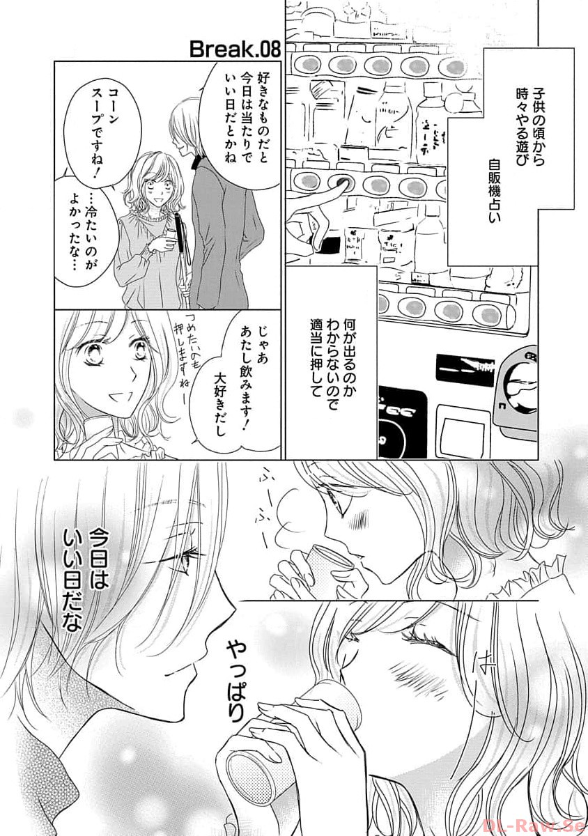 P52