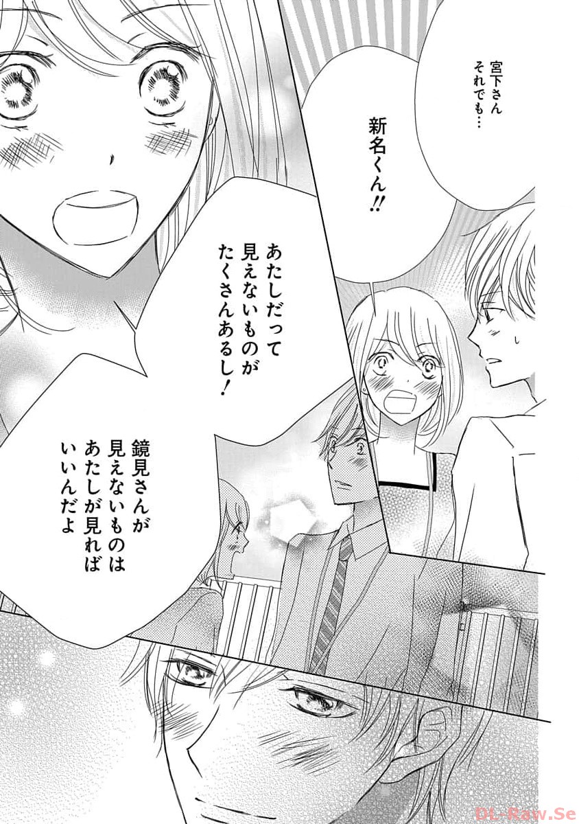 P39