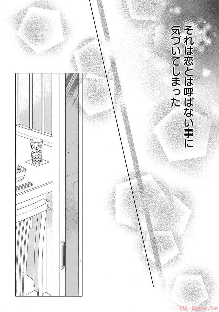 P42