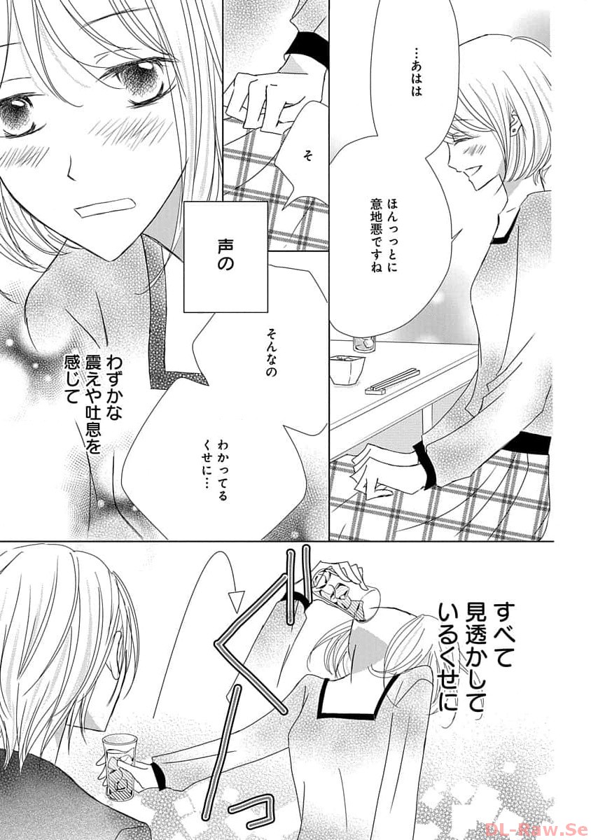 P49