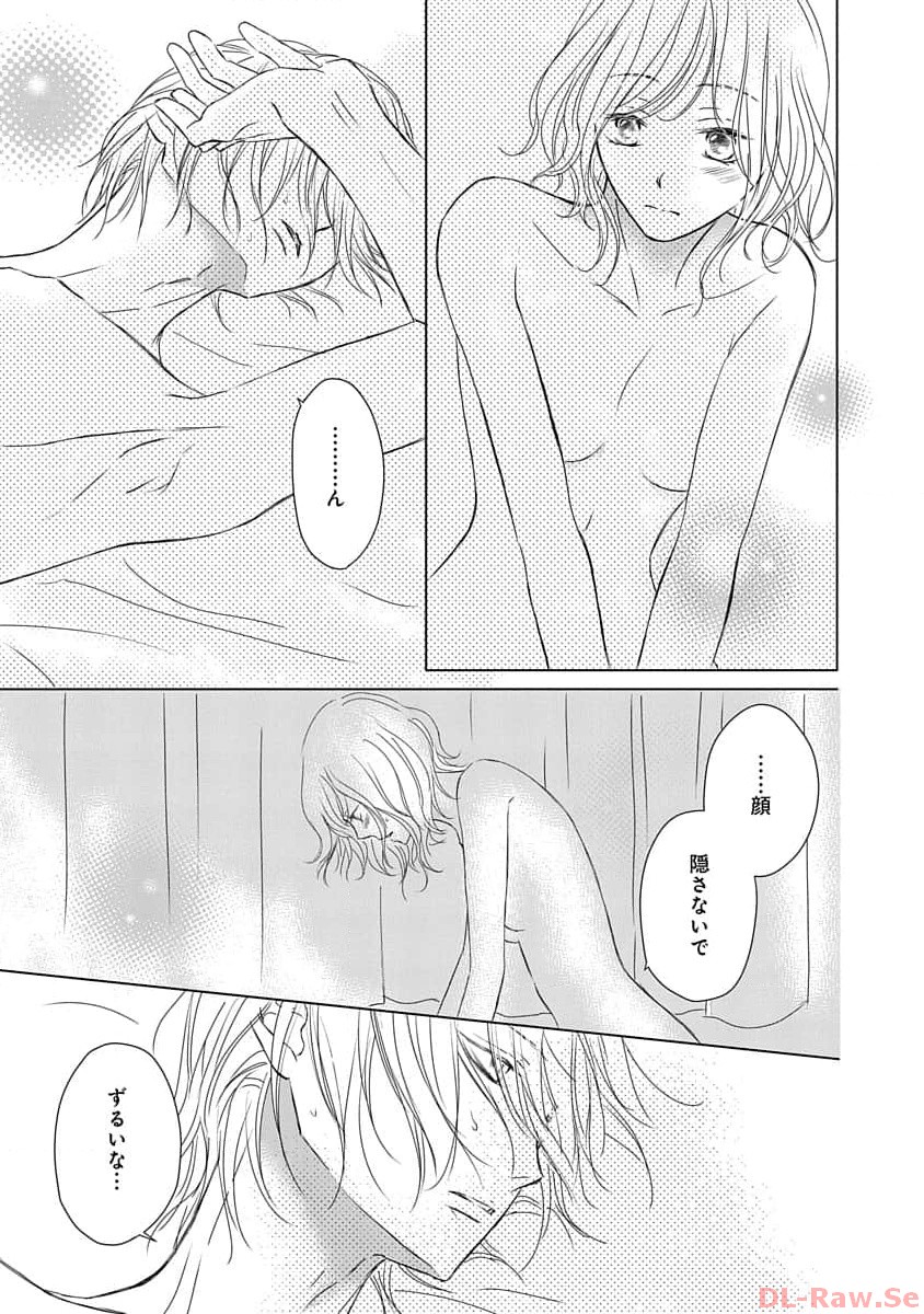 P33