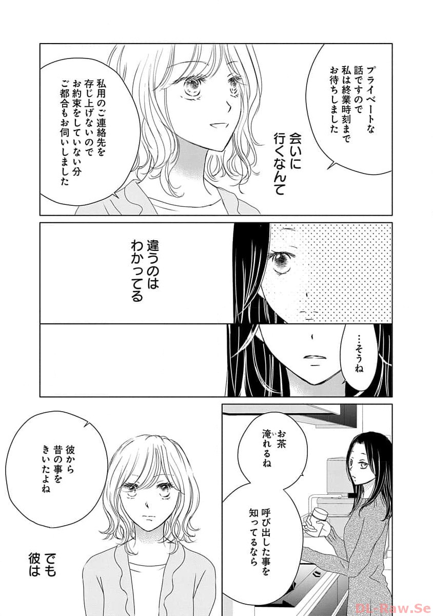 P41