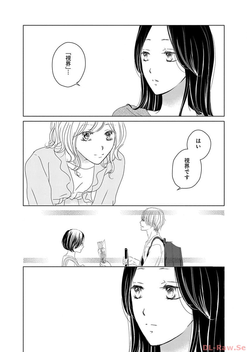 P43