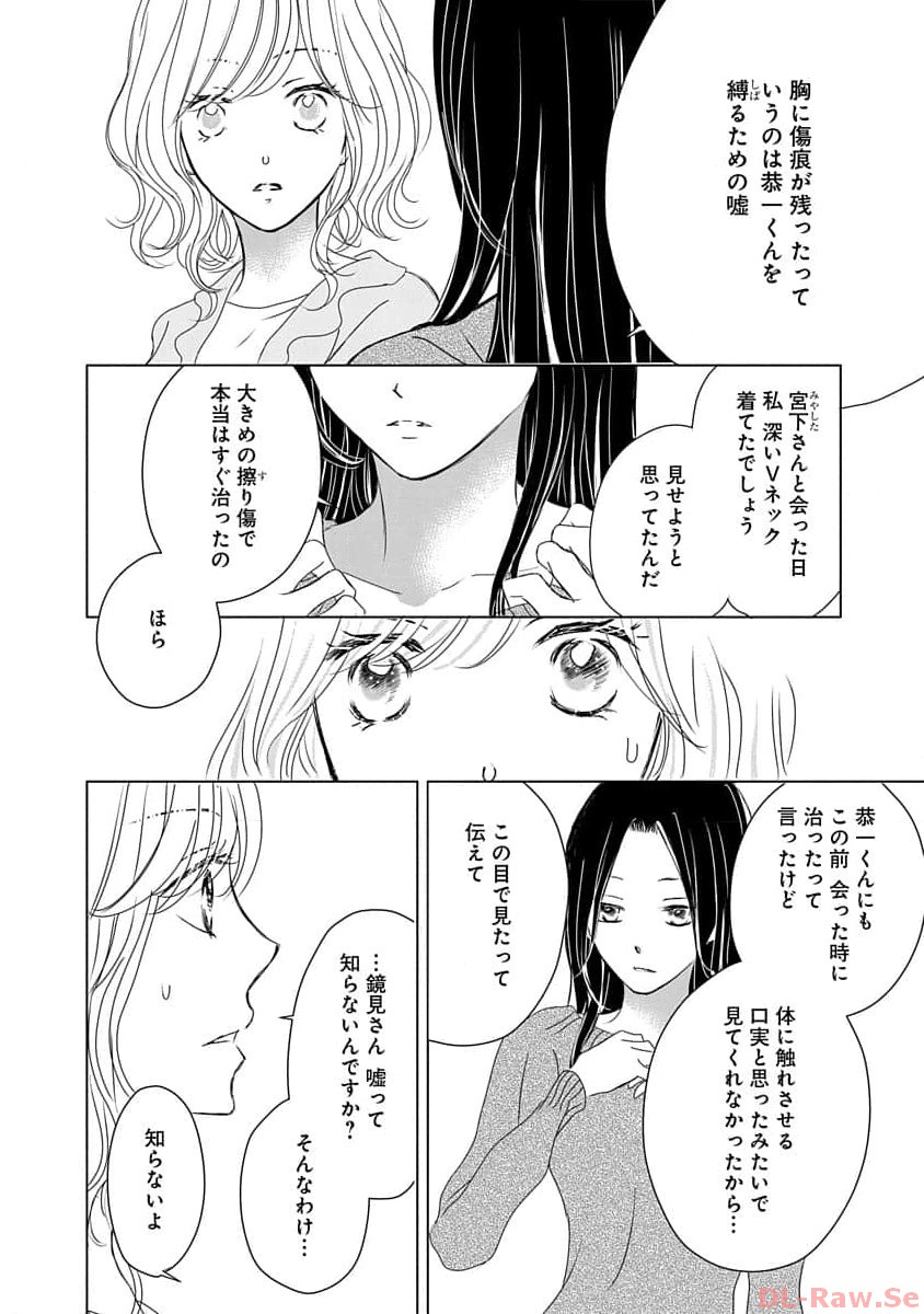 P46