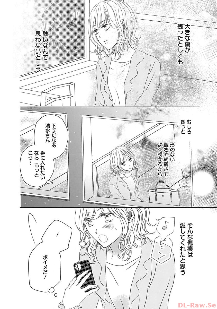 P48