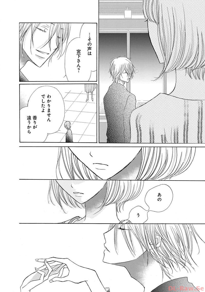 P56