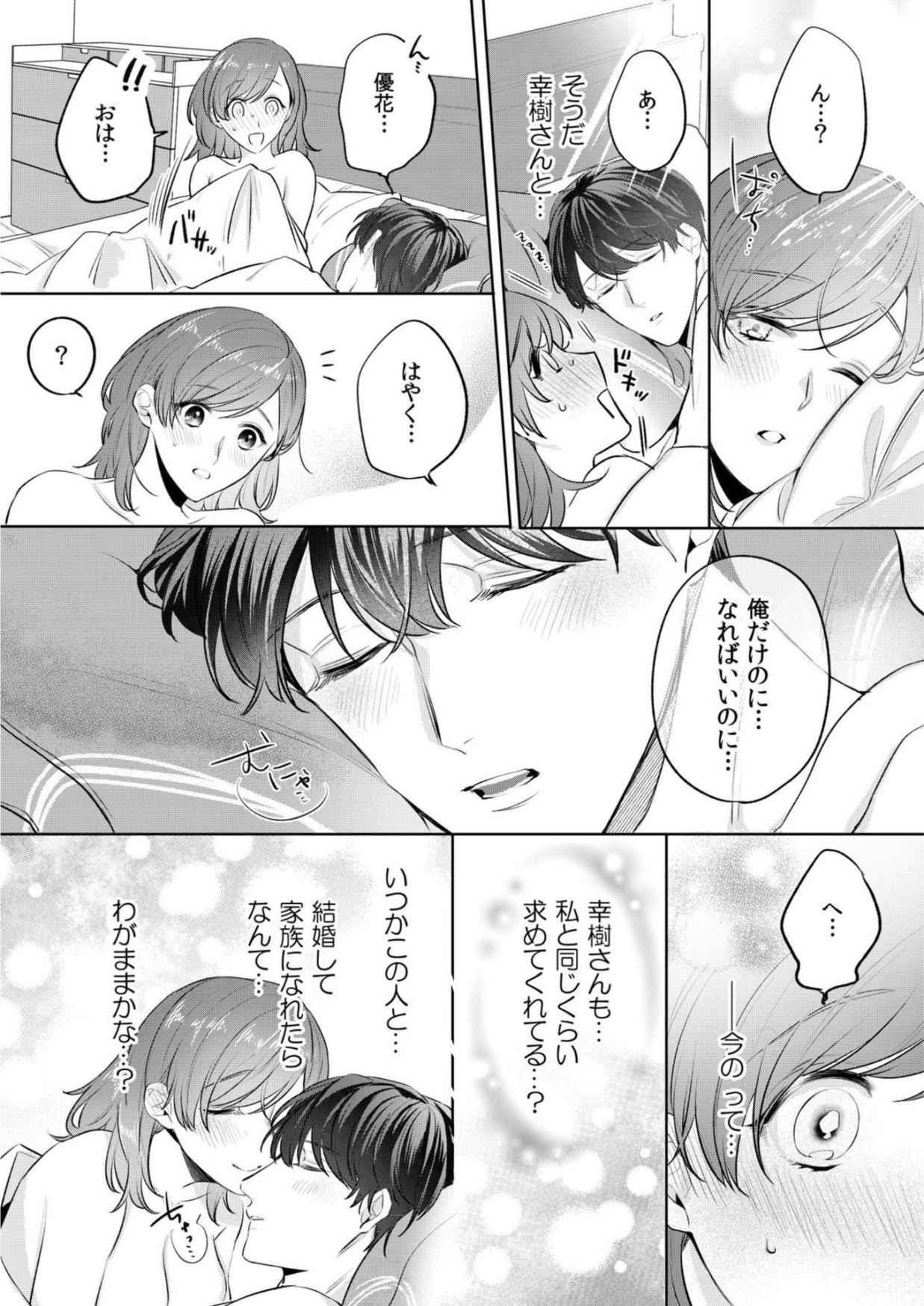 P37