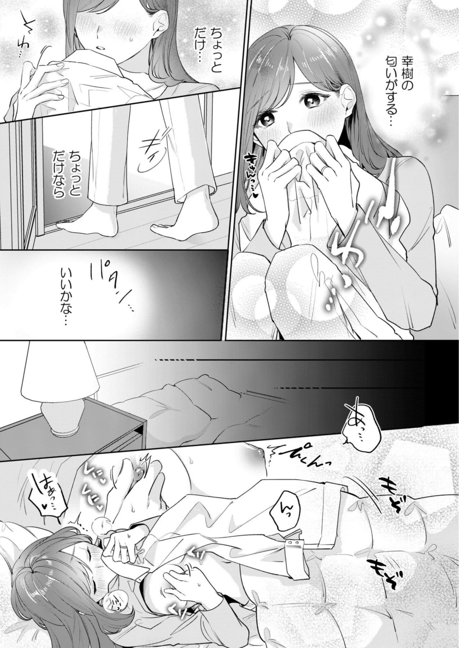 P12