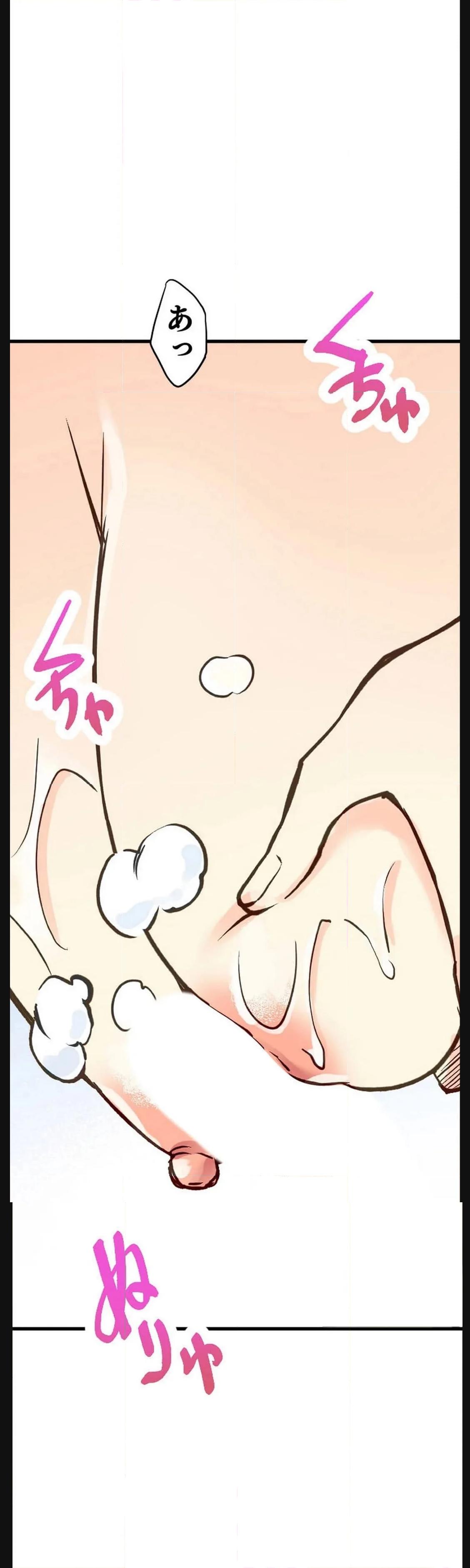 P49