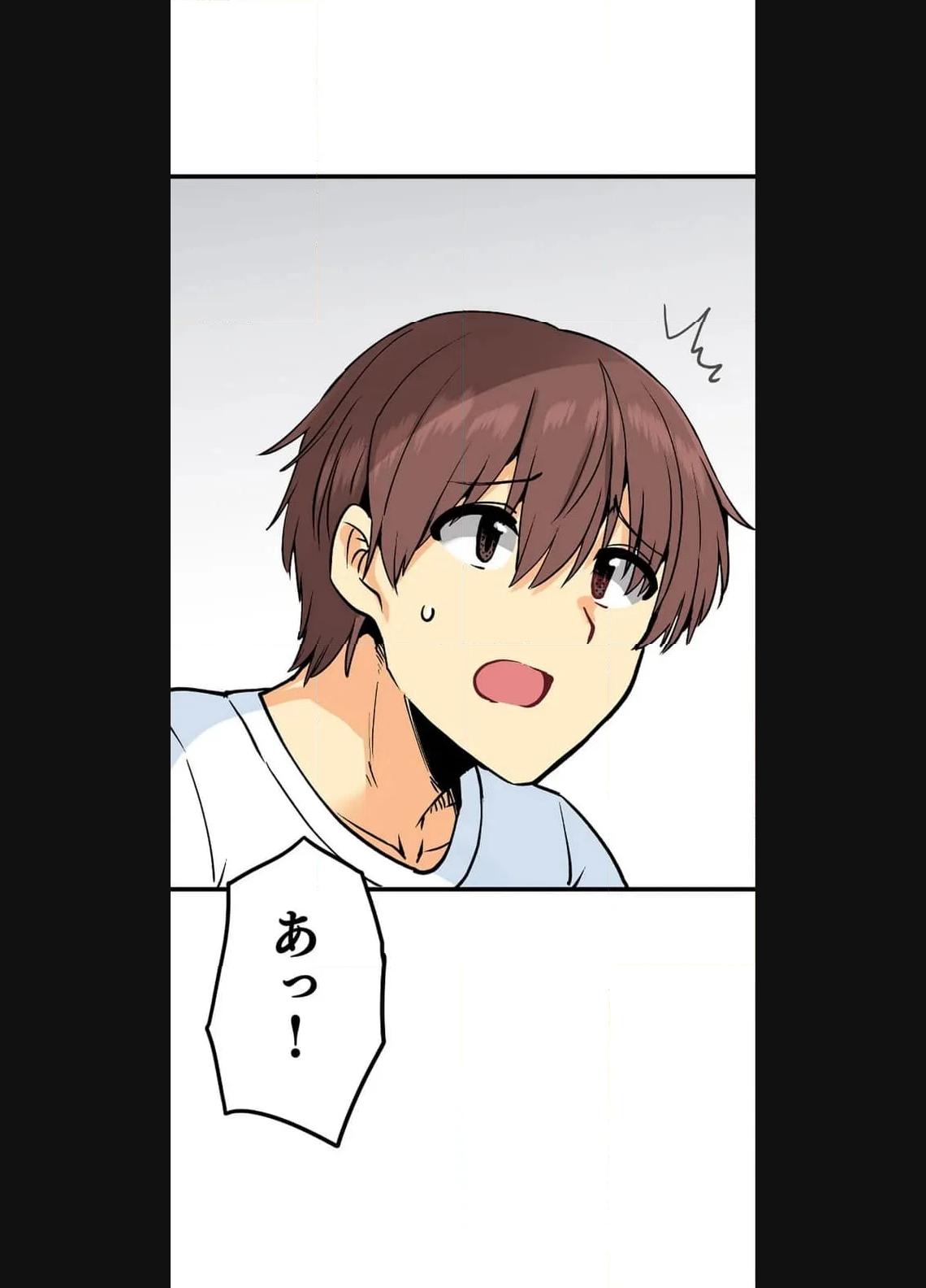 P43