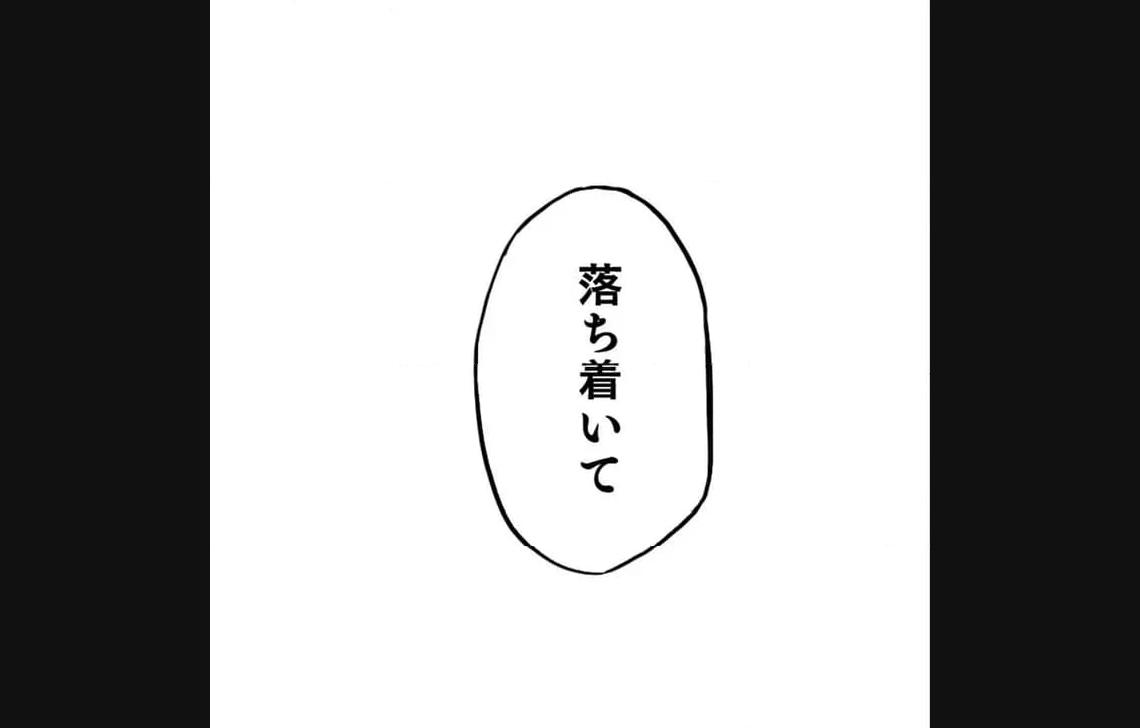 P46