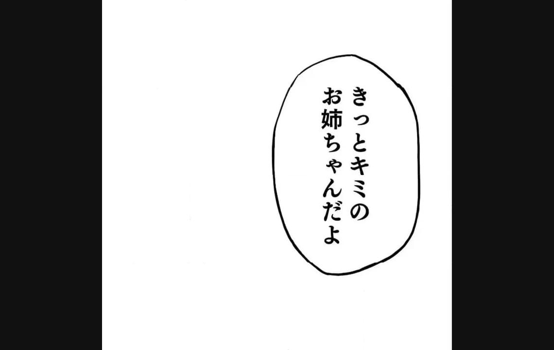 P48