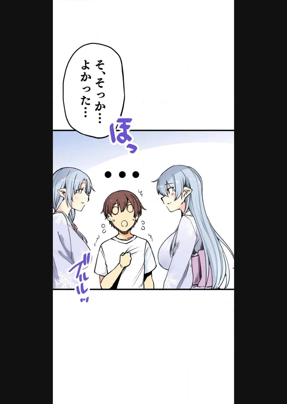 P49