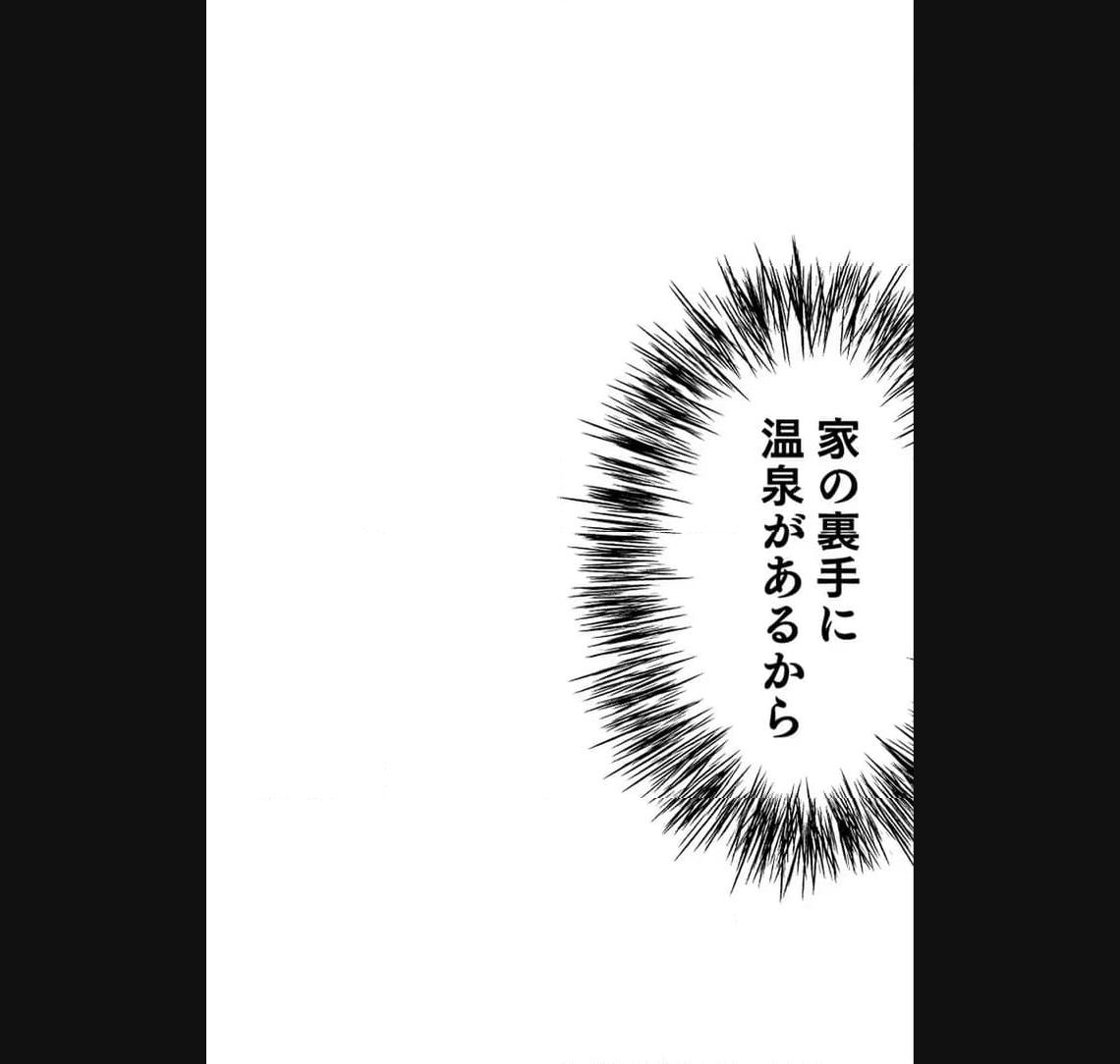 P55