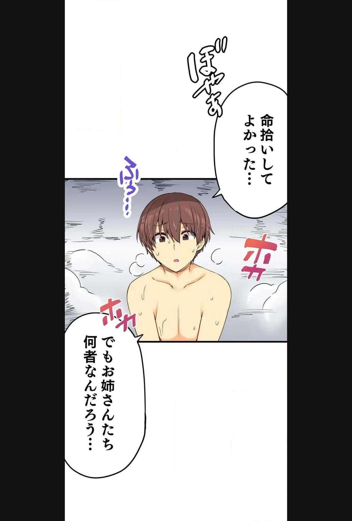 P58