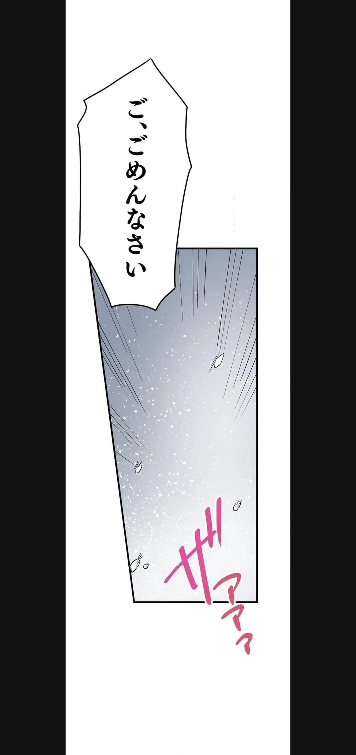 P82