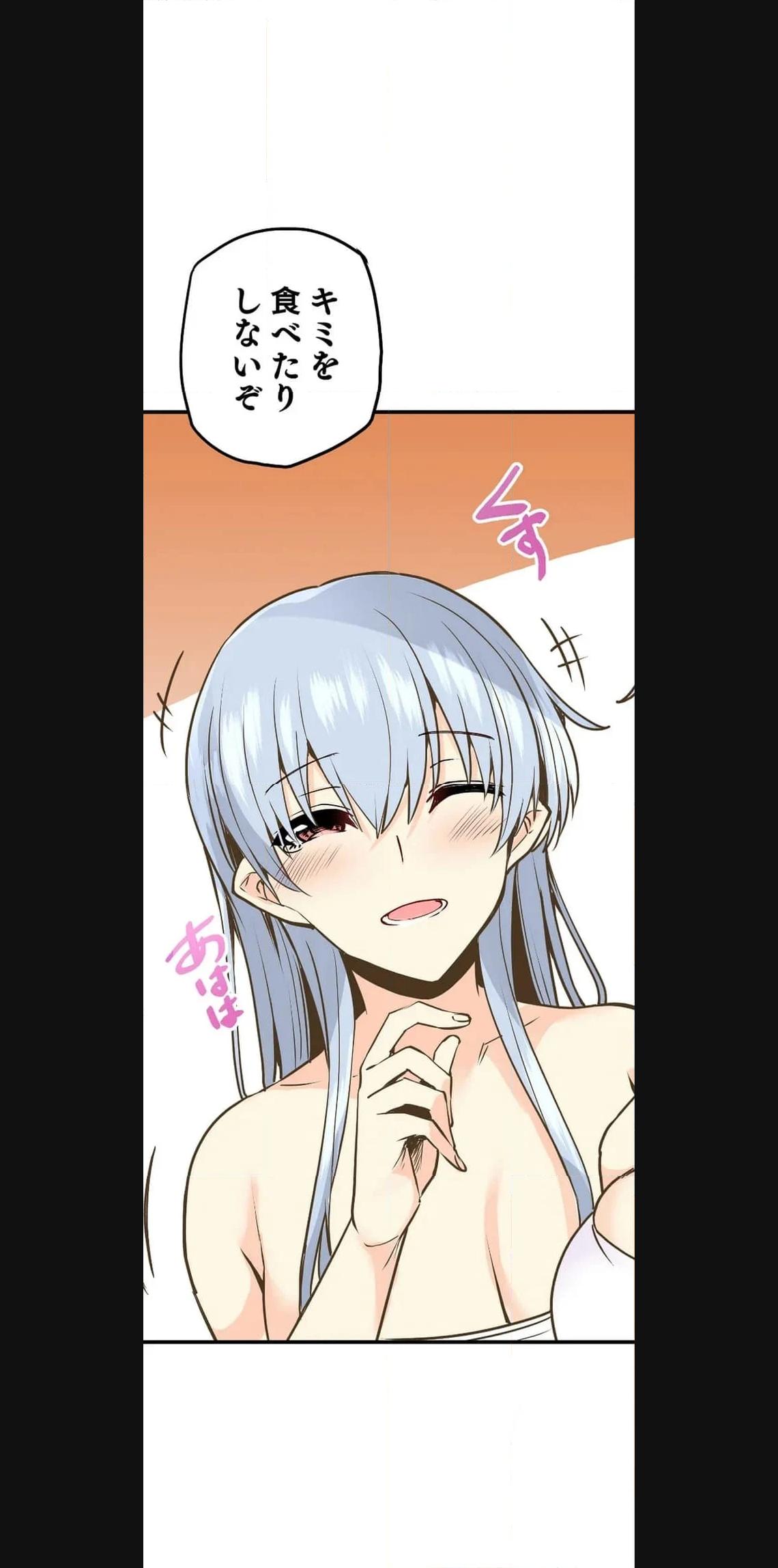 P86