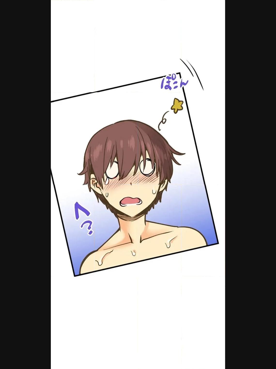 P87