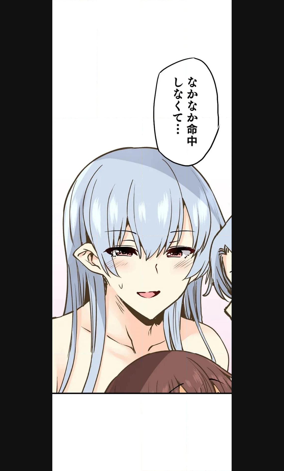P89