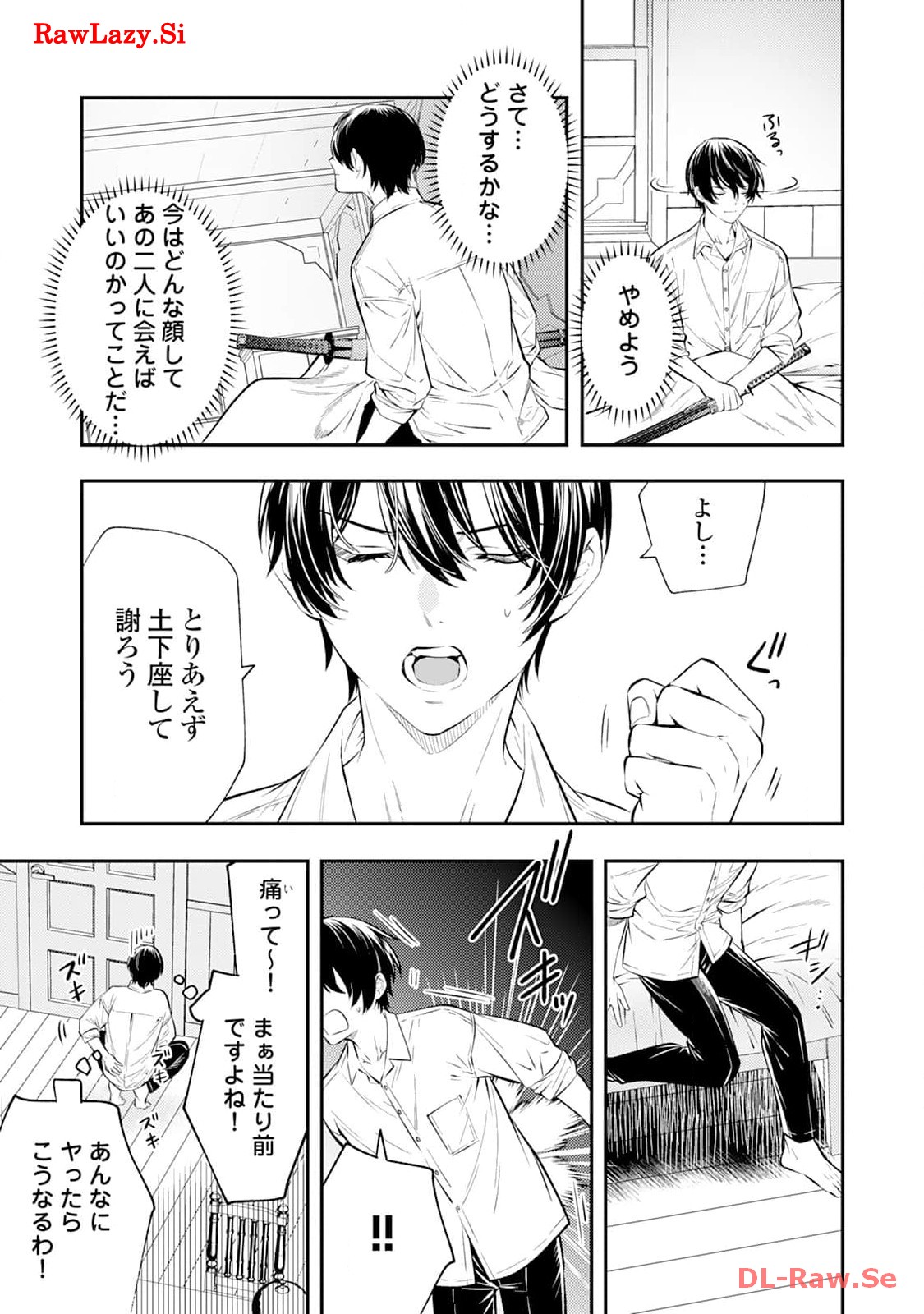 P29