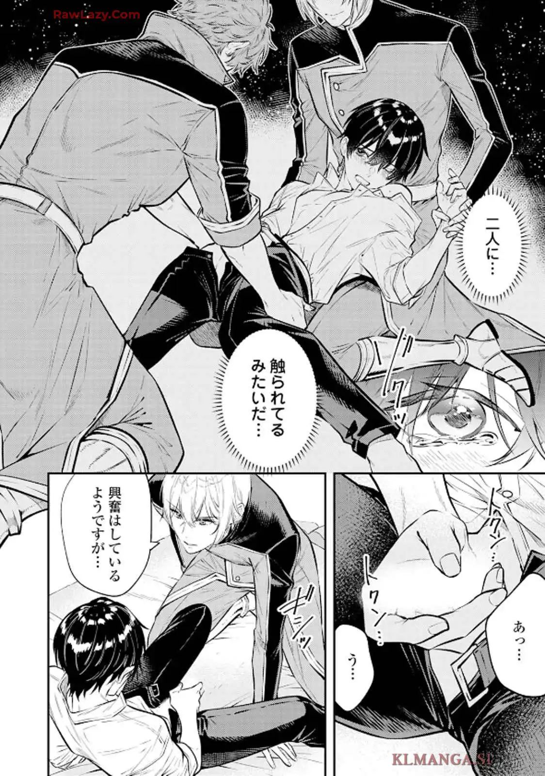 P10