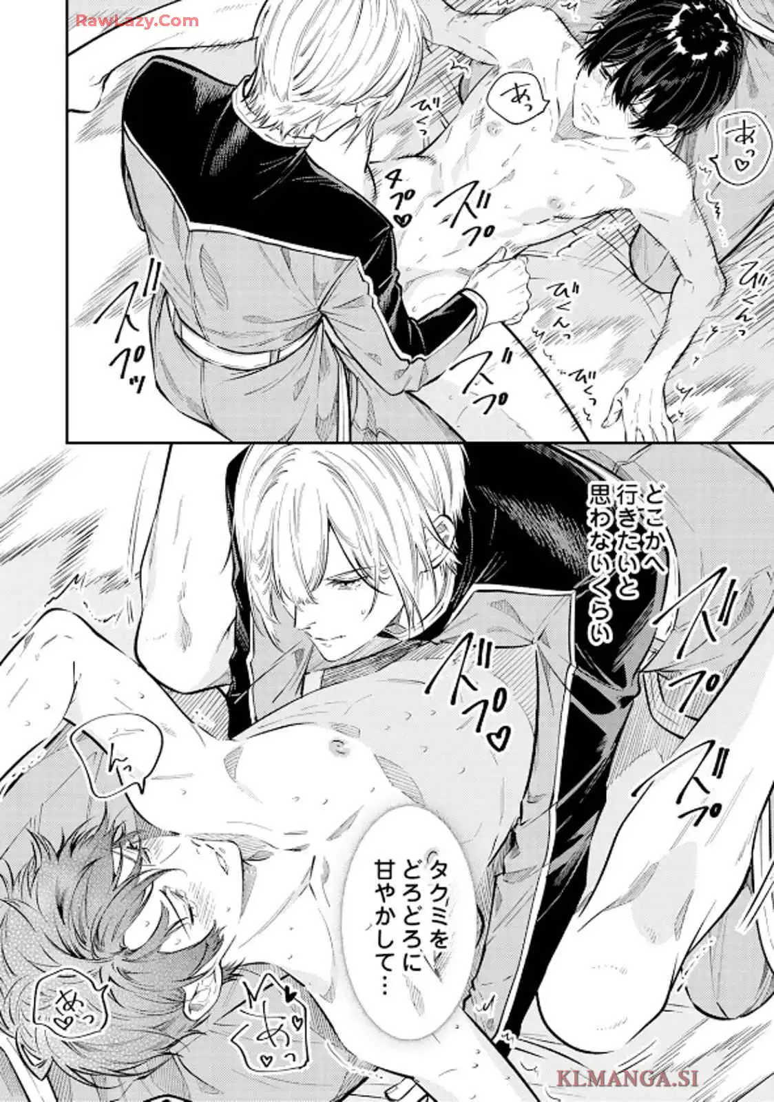 P32