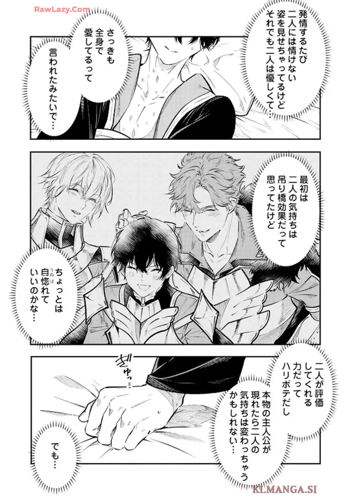 P39