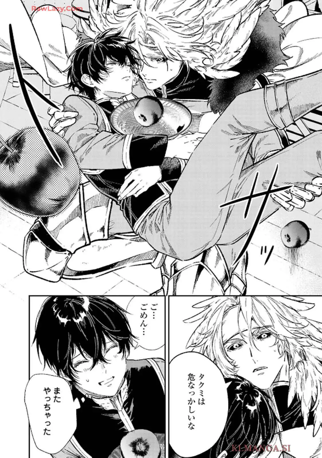 P44