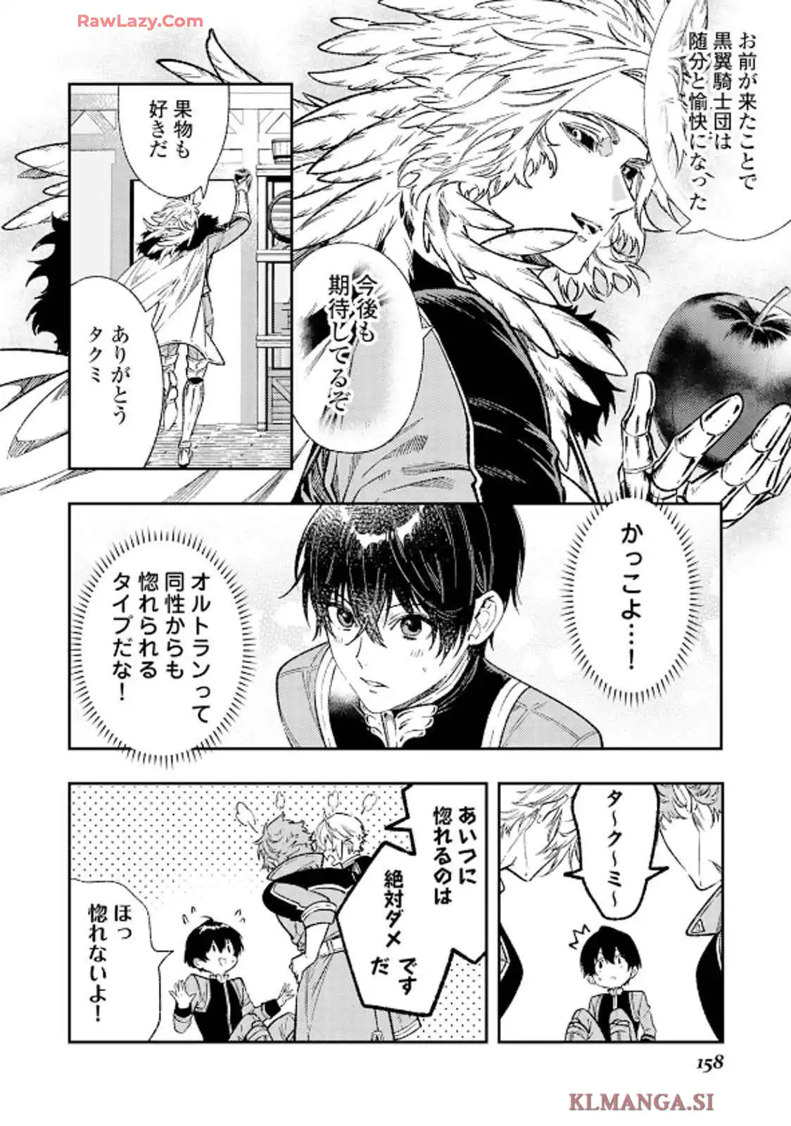 P46