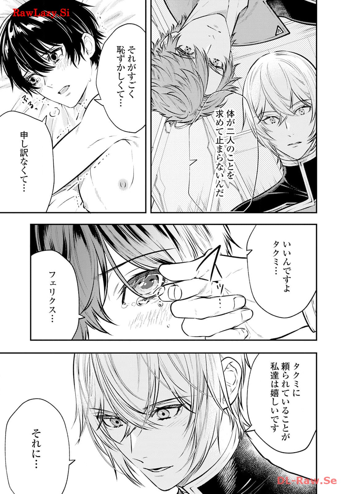 P33