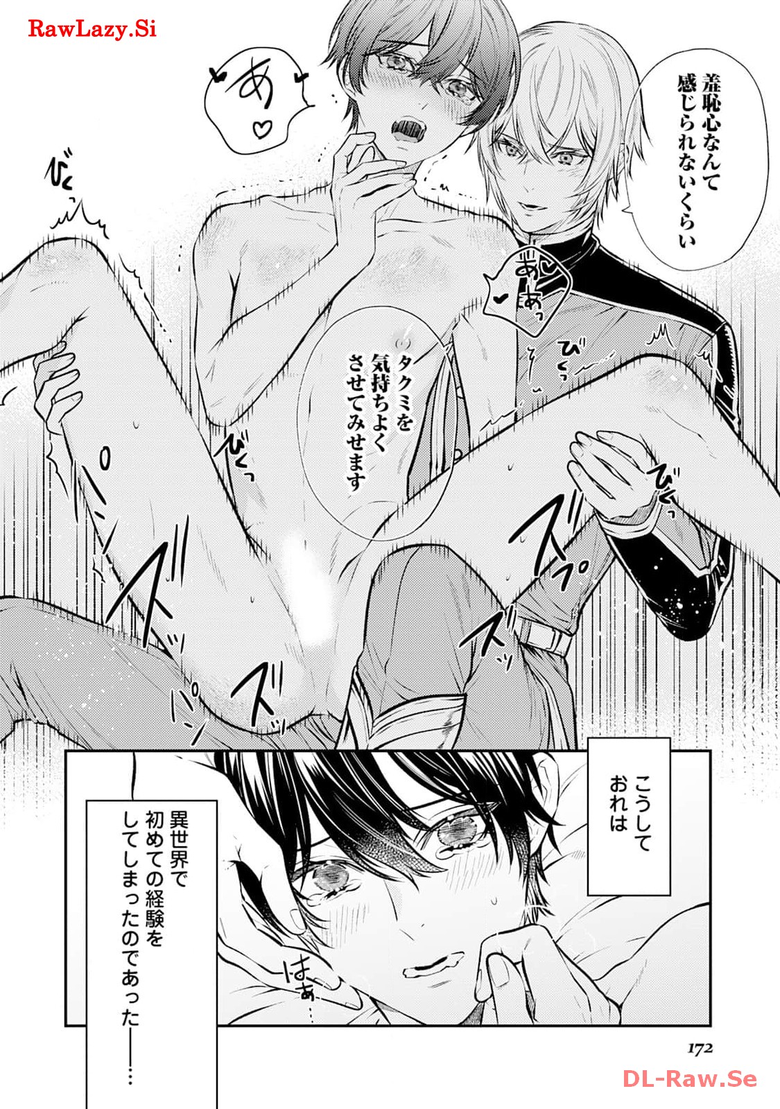 P34