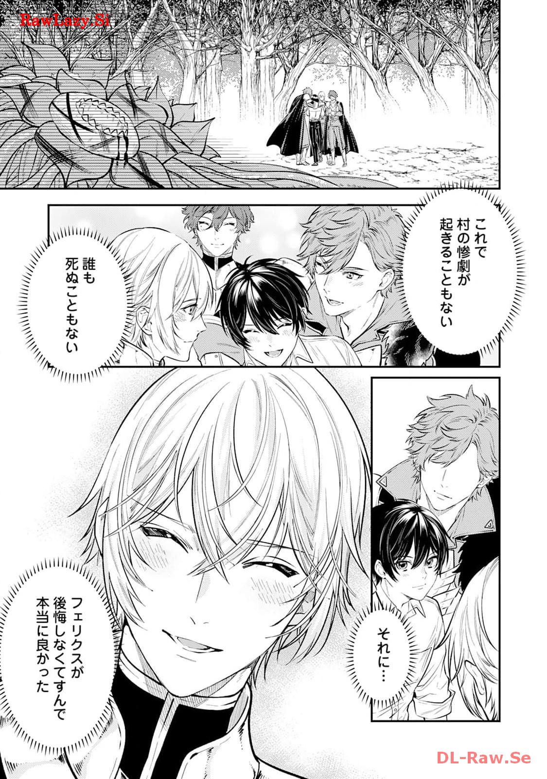 P29