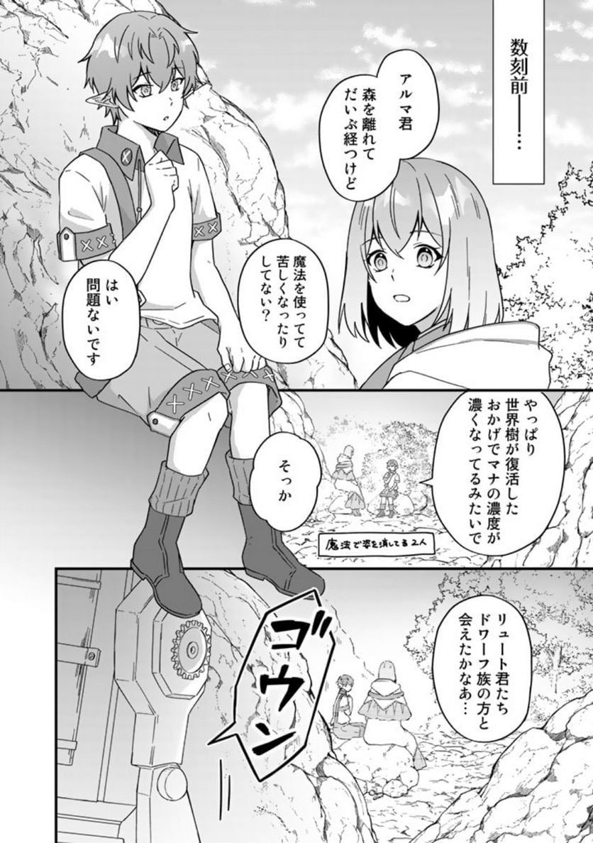 P18