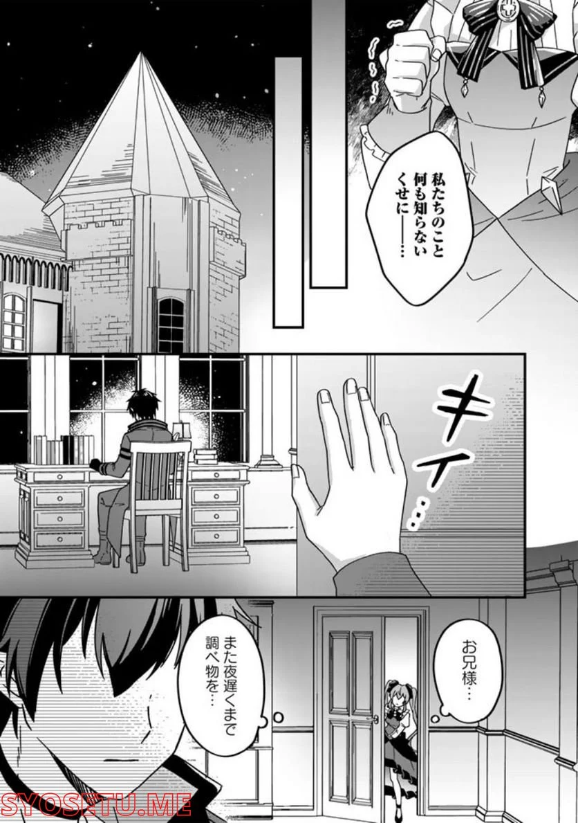 P11