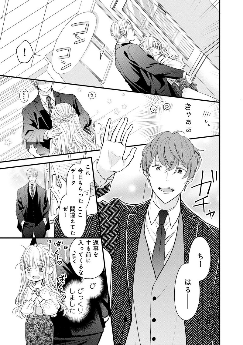 P15