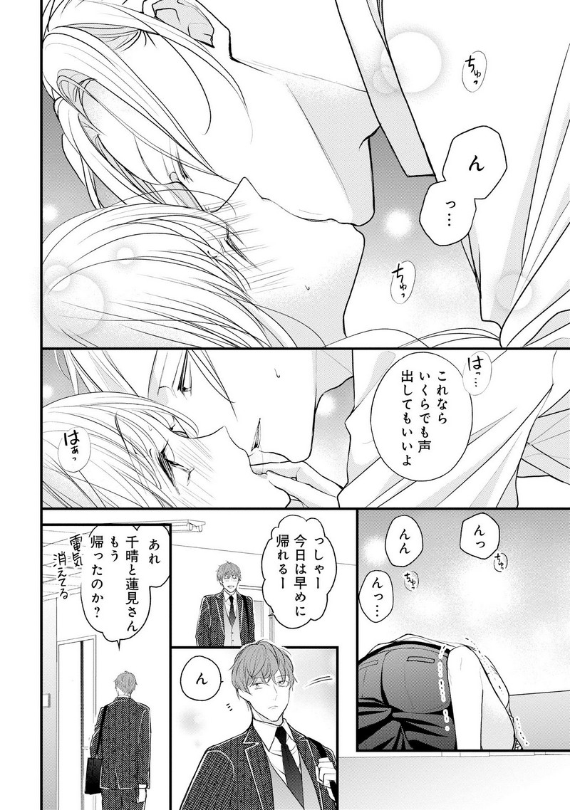 P32